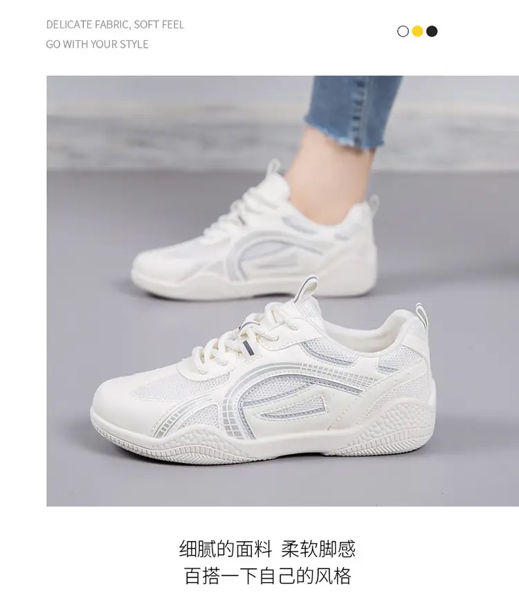 2026 Hot-Selling Spring Low-Top Casual Shoes for Women, Cross-Border Fashion Non-Slip Sneakers, Versatile Mesh German Training Shoes for Students — feature 7