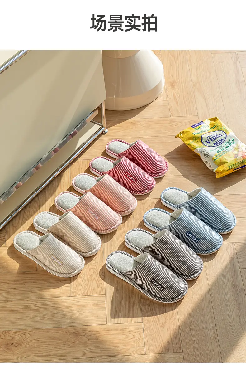 Cotton Non-Slip Slippers for Women Winter Warm — feature 14