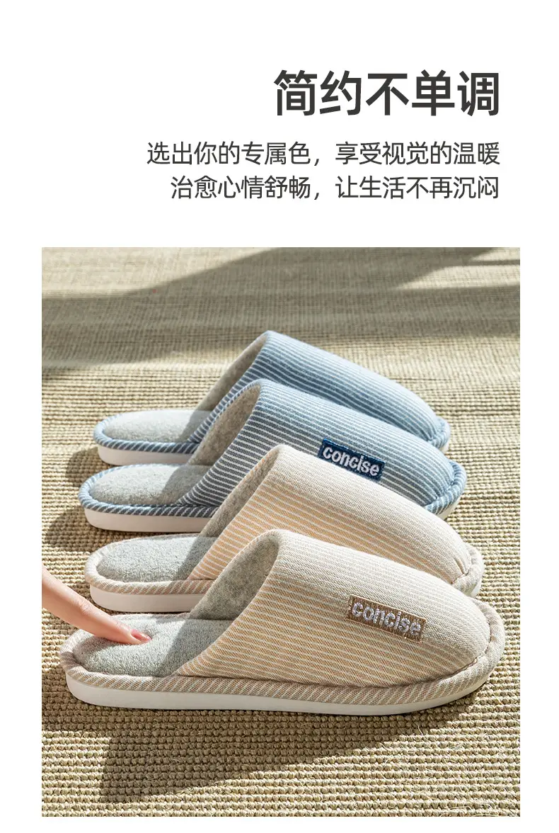 Cotton Non-Slip Slippers for Women Winter Warm — feature 15