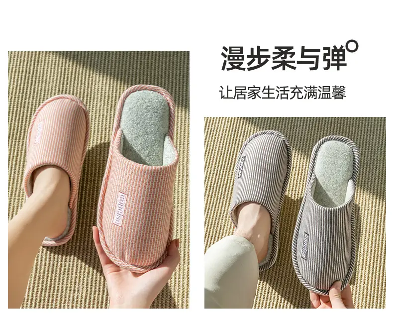 Cotton Non-Slip Slippers for Women Winter Warm — feature 16