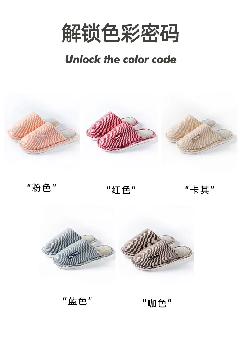 Cotton Non-Slip Slippers for Women Winter Warm — feature 6