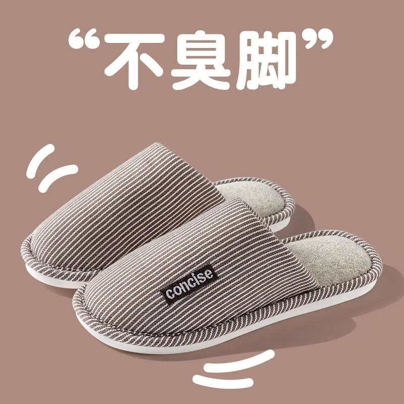 Cotton Non-Slip Slippers for Women Winter Warm - Image 5
