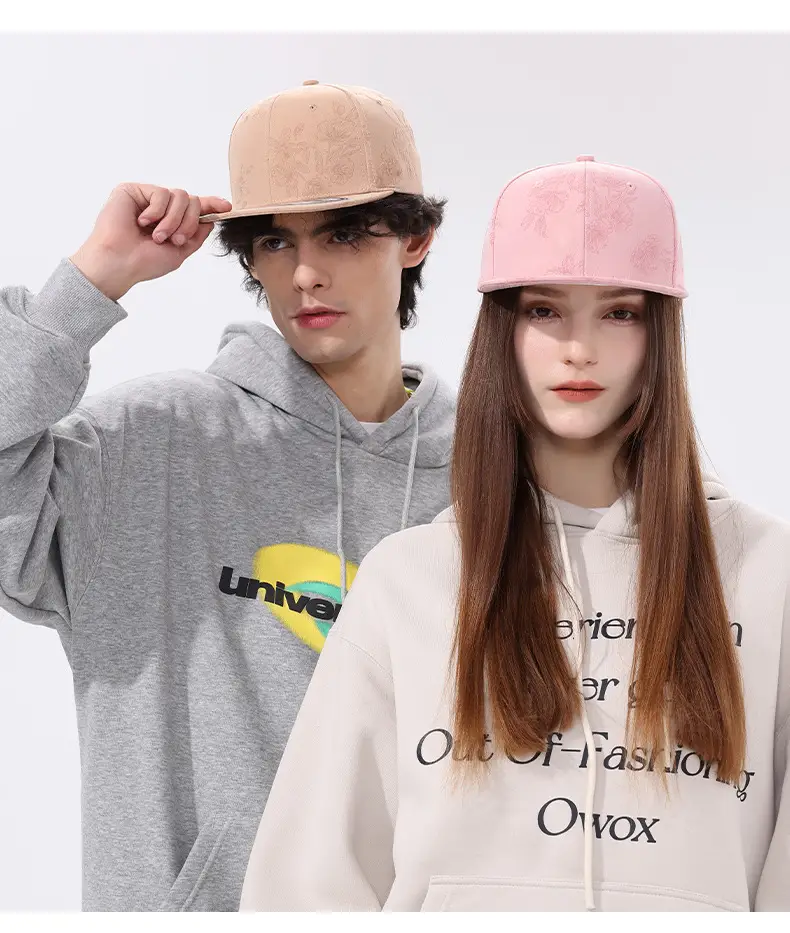 Jungle Bill Jacquard Hip Hop Cap Beige Hard Top — feature 13