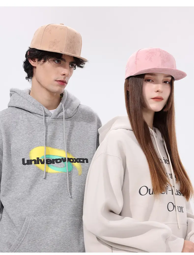 Jungle Bill Jacquard Hip Hop Cap Beige Hard Top — feature 14