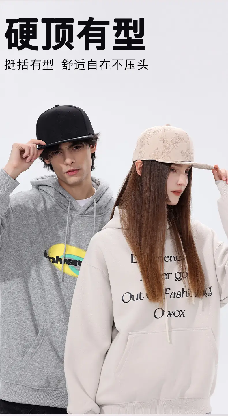Jungle Bill Jacquard Hip Hop Cap Beige Hard Top — feature 6