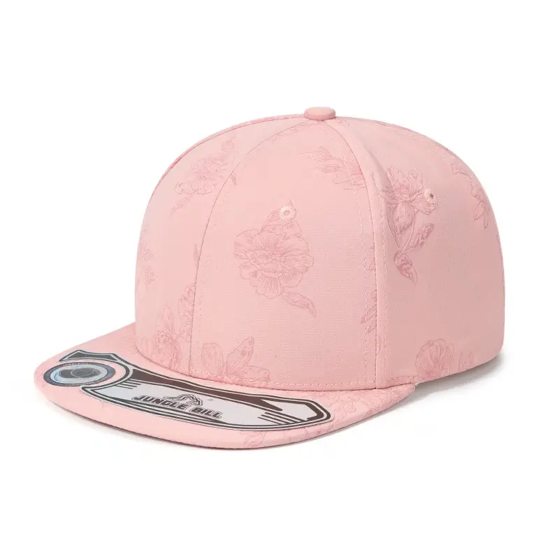 Jungle Bill Jacquard Hip Hop Cap Beige Hard Top - Image 2