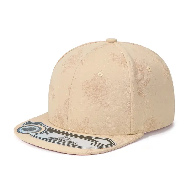 Jungle Bill Jacquard Hip Hop Cap Beige Hard Top - Image 4