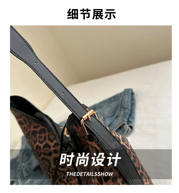 Leopard Print Women's Shoulder Bag 2025 New Style — feature 3