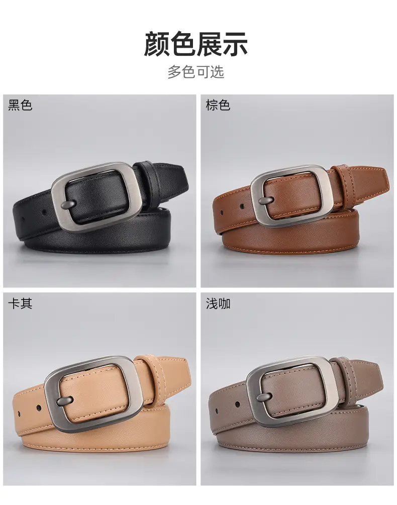 Women Genuine Leather Belt with Silver Buckle — feature 3