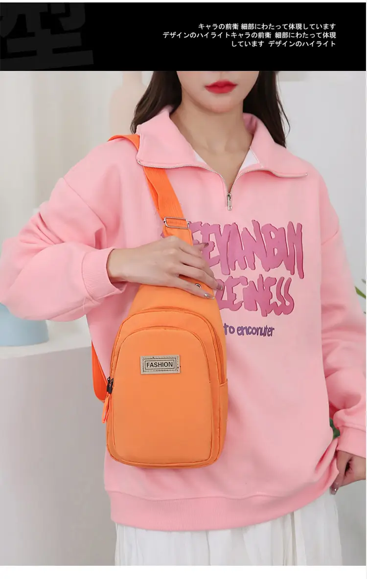 Pink Women's Chest Bag Lightweight Oxford Cloth Casual Sports Shoulder Bag — feature 10