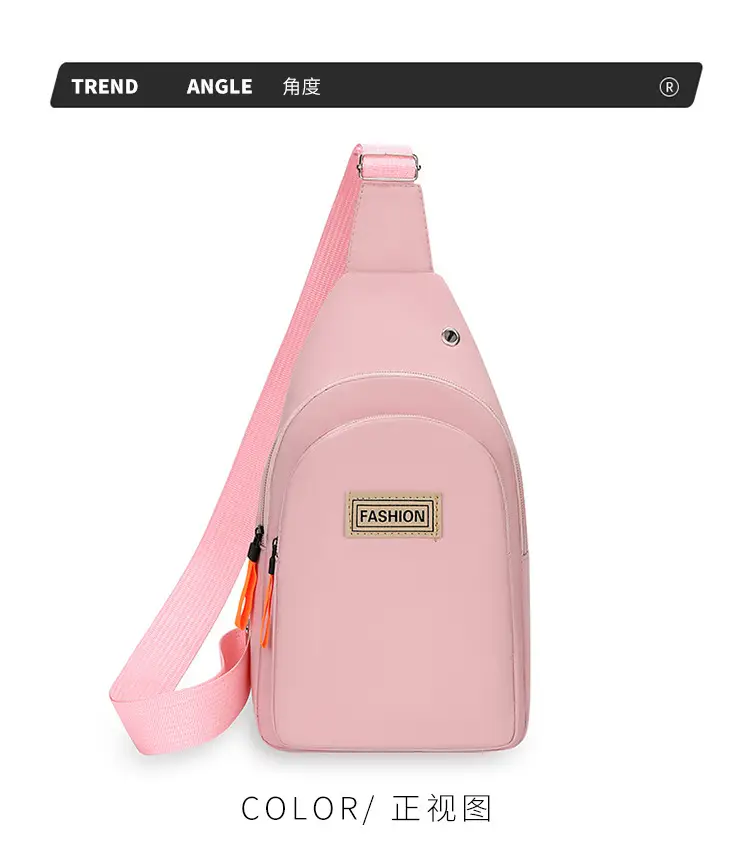 Pink Women's Chest Bag Lightweight Oxford Cloth Casual Sports Shoulder Bag — feature 27