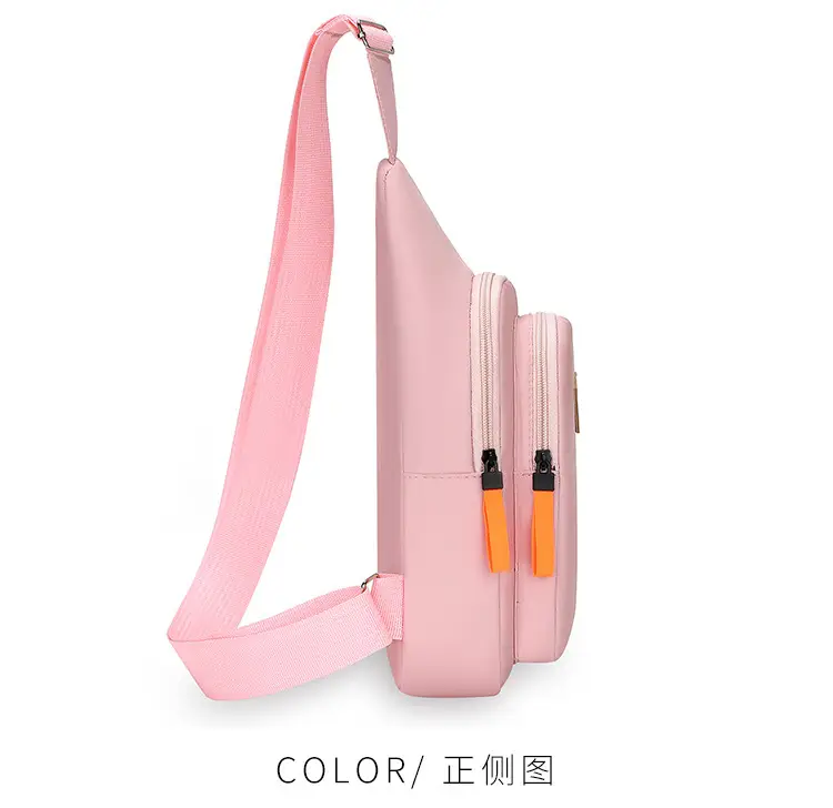 Pink Women's Chest Bag Lightweight Oxford Cloth Casual Sports Shoulder Bag — feature 29