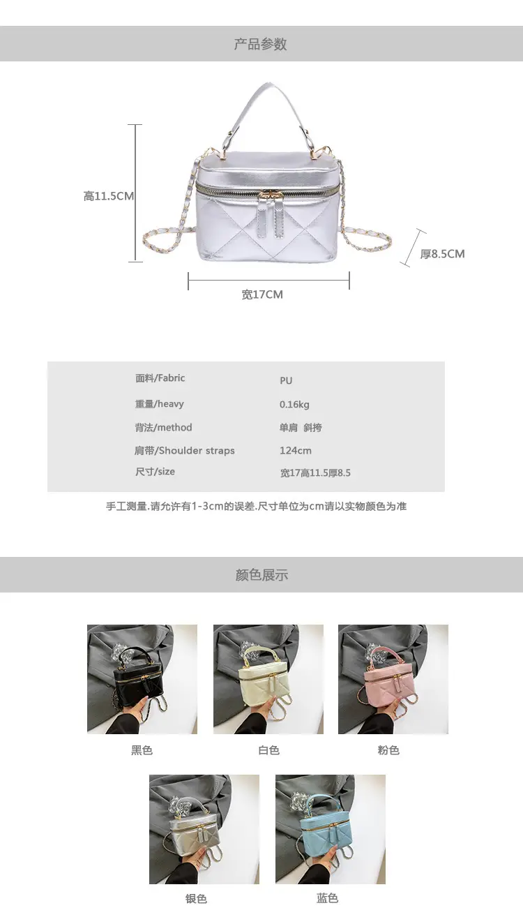 Pink Rhombic Chain Shoulder Crossbody Bag 2025 — feature 2