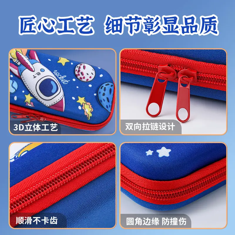 3D Cute Cartoon Pencil Bag for Girls Primary School - Image 22