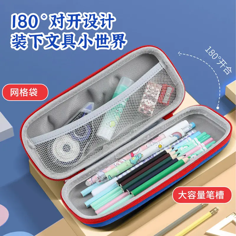 3D Cute Cartoon Pencil Bag for Girls Primary School - Image 23