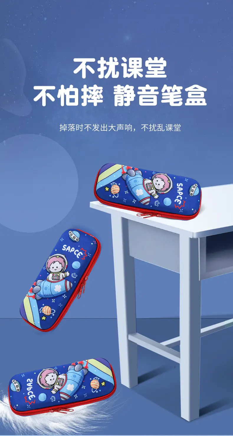 3D Cute Cartoon Pencil Bag for Girls Primary School — feature 3