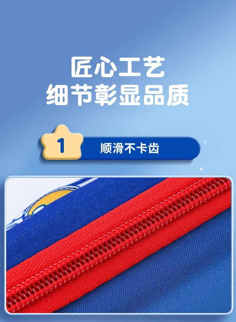 3D Cute Cartoon Pencil Bag for Girls Primary School — feature 7