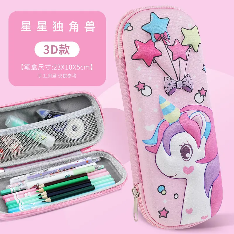 3D Cute Cartoon Pencil Bag for Girls Primary School - Image 10