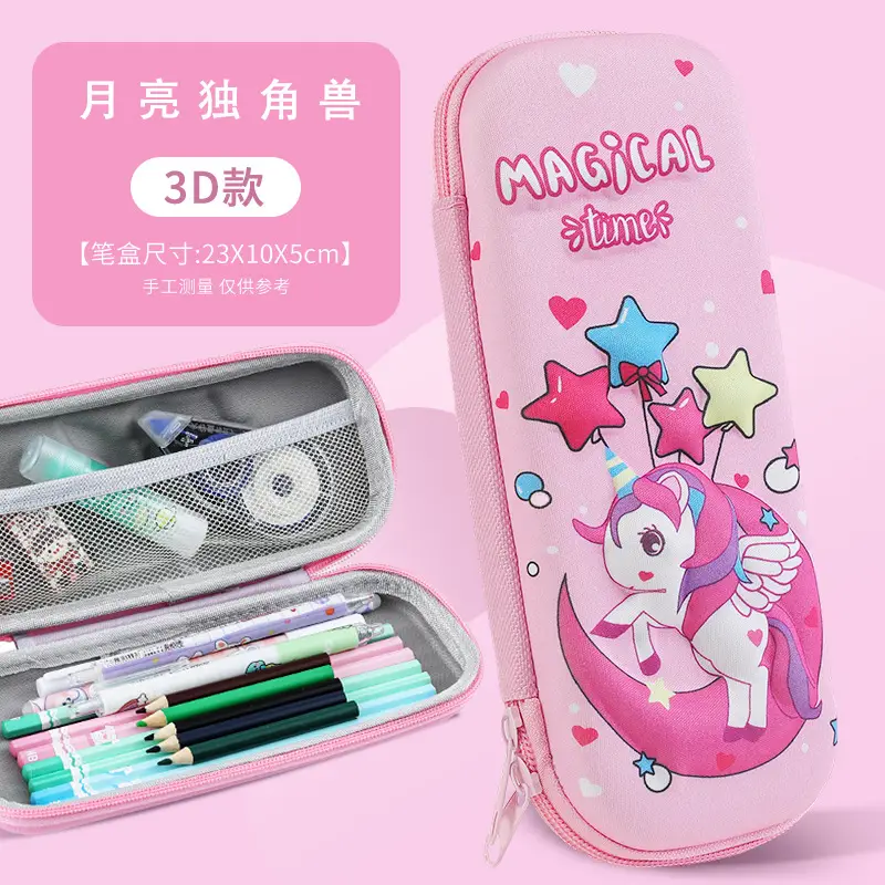 3D Cute Cartoon Pencil Bag for Girls Primary School - Image 11