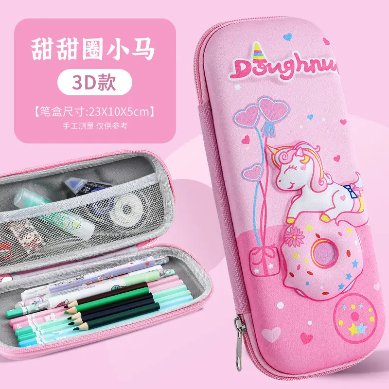 3D Cute Cartoon Pencil Bag for Girls Primary School - Image 12
