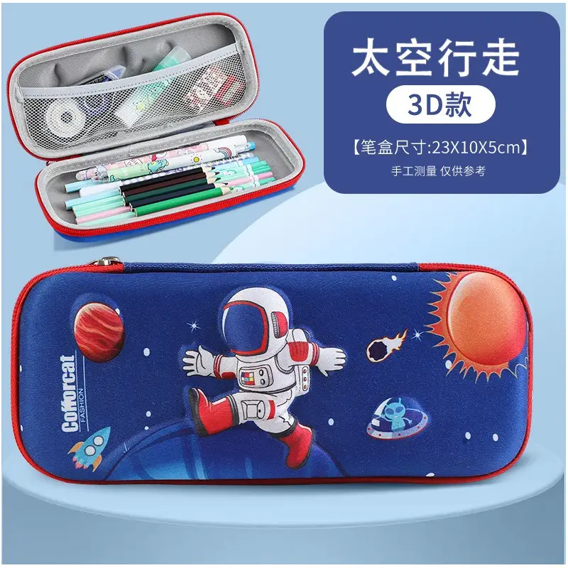 3D Cute Cartoon Pencil Bag for Girls Primary School - Image 15