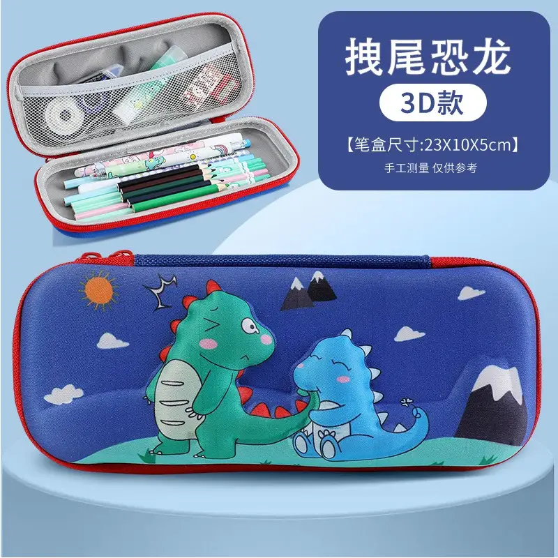3D Cute Cartoon Pencil Bag for Girls Primary School - Image 17