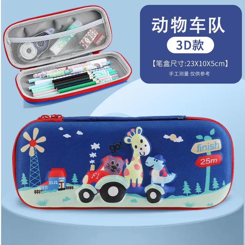 3D Cute Cartoon Pencil Bag for Girls Primary School - Image 19