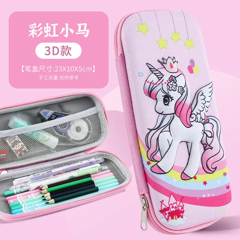 3D Cute Cartoon Pencil Bag for Girls Primary School - Image 2