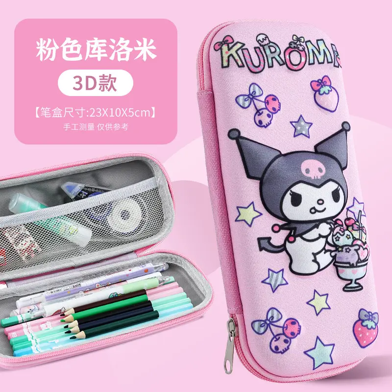 3D Cute Cartoon Pencil Bag for Girls Primary School - Image 3