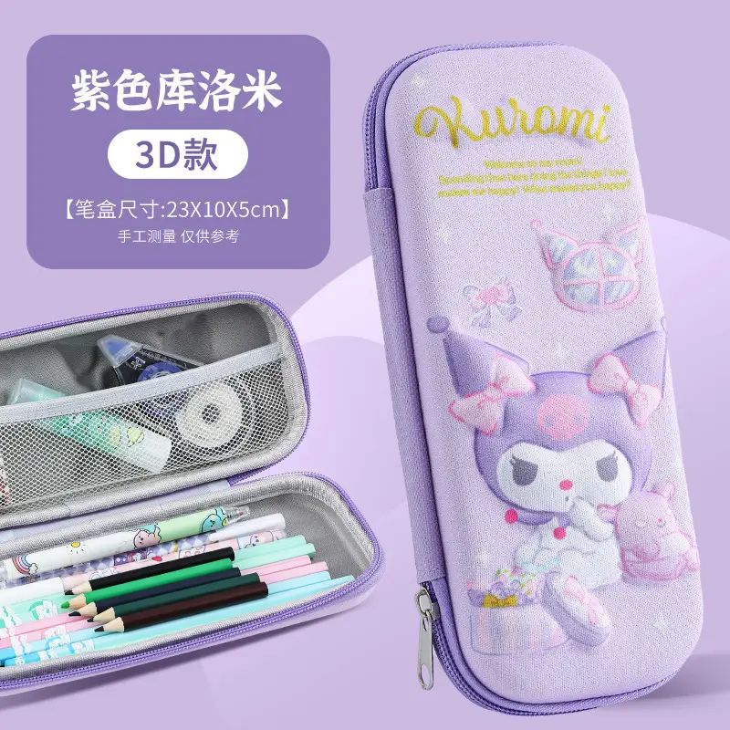 3D Cute Cartoon Pencil Bag for Girls Primary School - Image 4