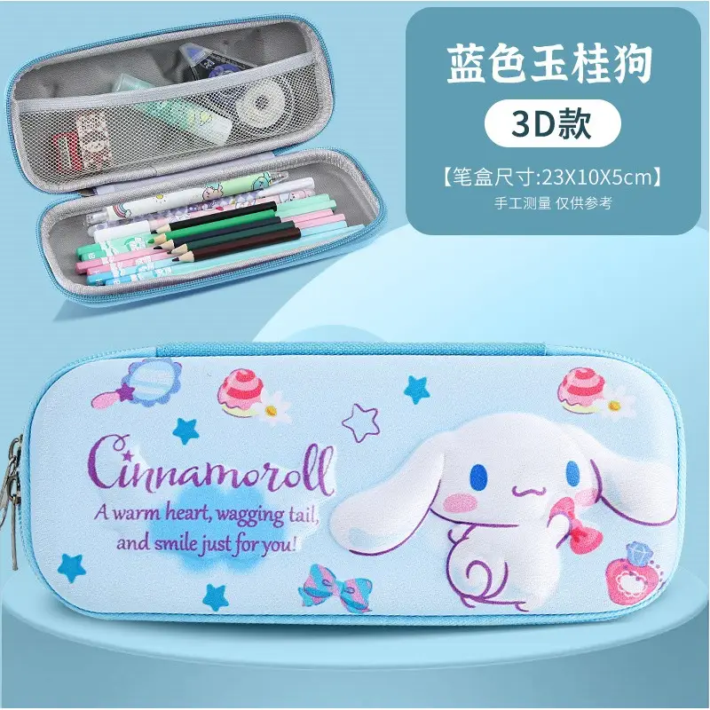 3D Cute Cartoon Pencil Bag for Girls Primary School - Image 5