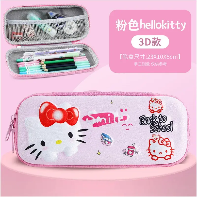 3D Cute Cartoon Pencil Bag for Girls Primary School - Image 6