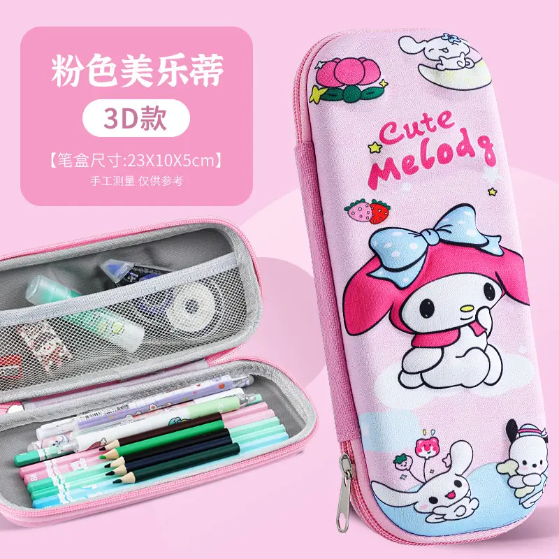 3D Cute Cartoon Pencil Bag for Girls Primary School - Image 7