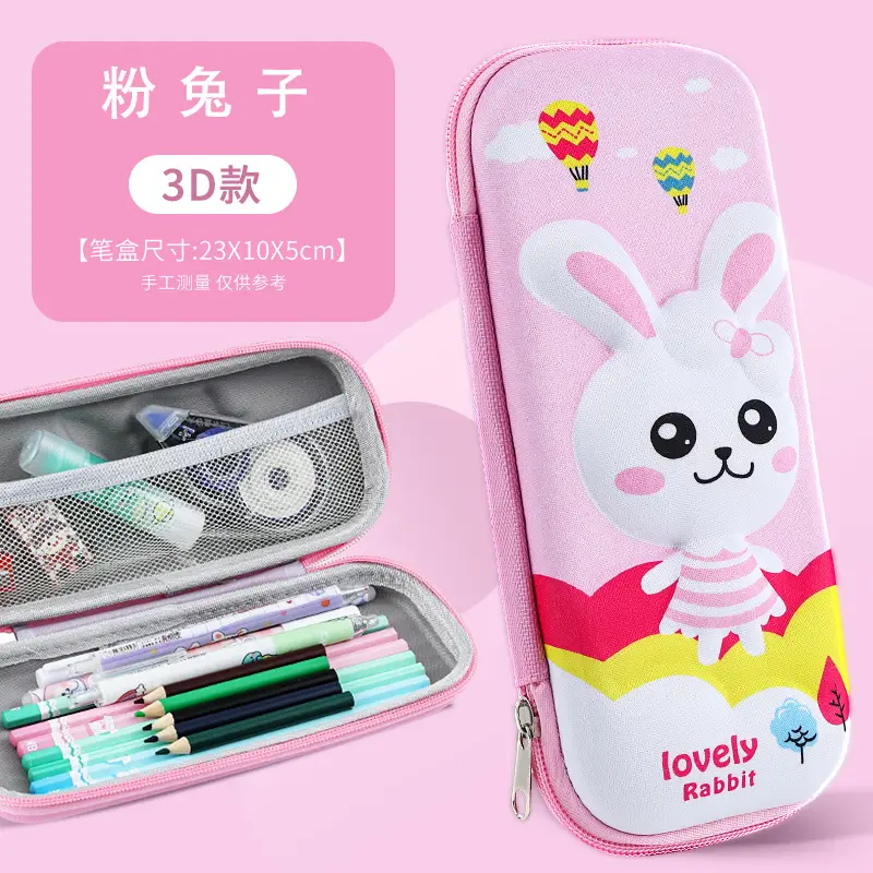 3D Cute Cartoon Pencil Bag for Girls Primary School - Image 8