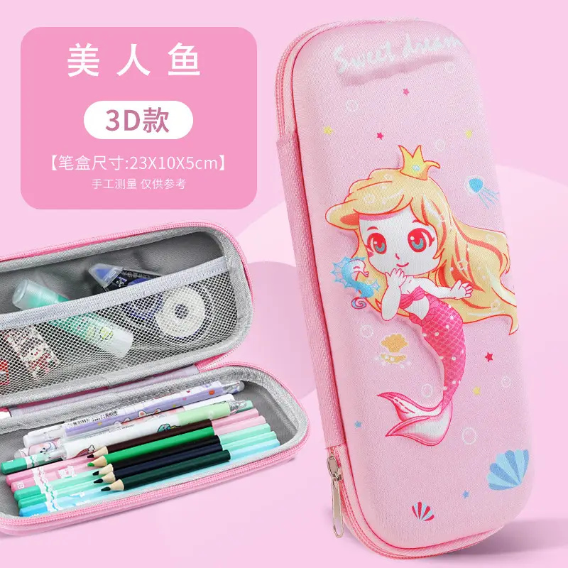 3D Cute Cartoon Pencil Bag for Girls Primary School - Image 9