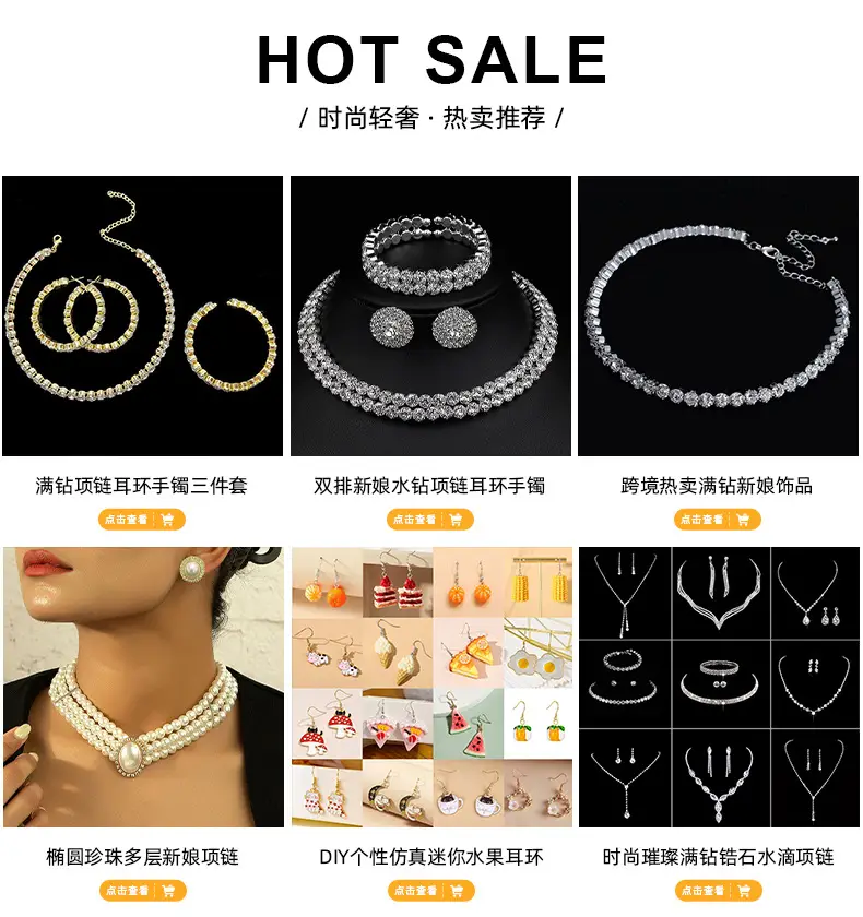 Gold Plated European Necklace Set with Diamond Earrings — feature 3