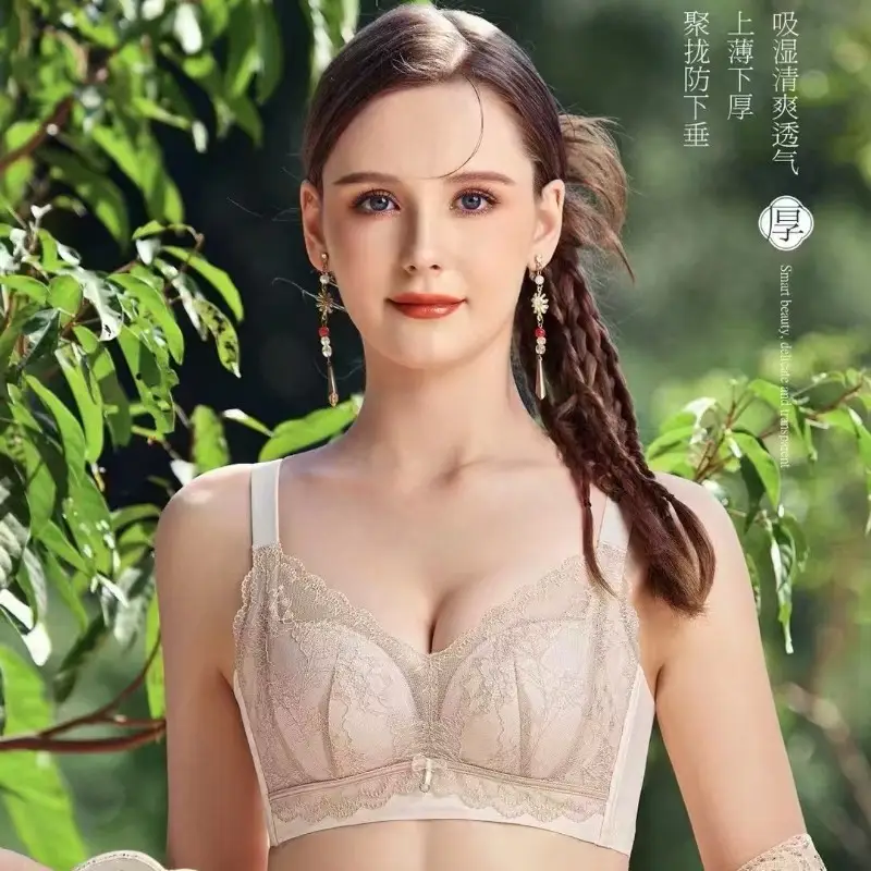 Wire-Free Push-Up Bra for Small Breasts, Adjustable, Soft & Breathable - Image 7