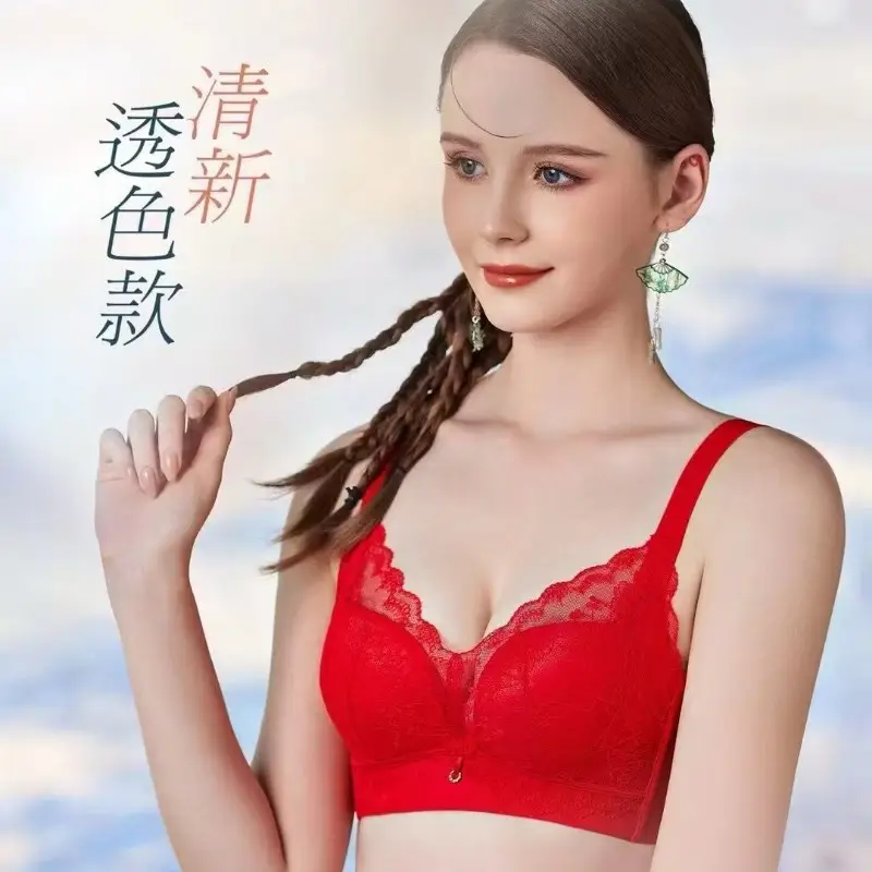 Wire-Free Push-Up Bra for Small Breasts, Adjustable, Soft & Breathable - Image 9