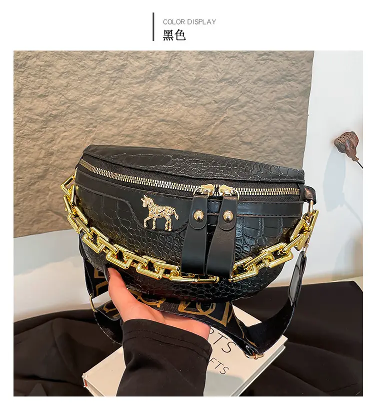 Women Crocodile Chain Chest Bag Brown 2025 — feature 23