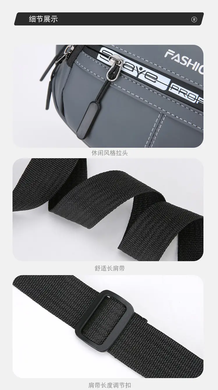 Men's Blue Fashion Waist Bag with 3 Compartments — feature 30