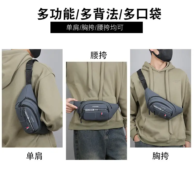 Men's Blue Fashion Waist Bag with 3 Compartments — feature 4