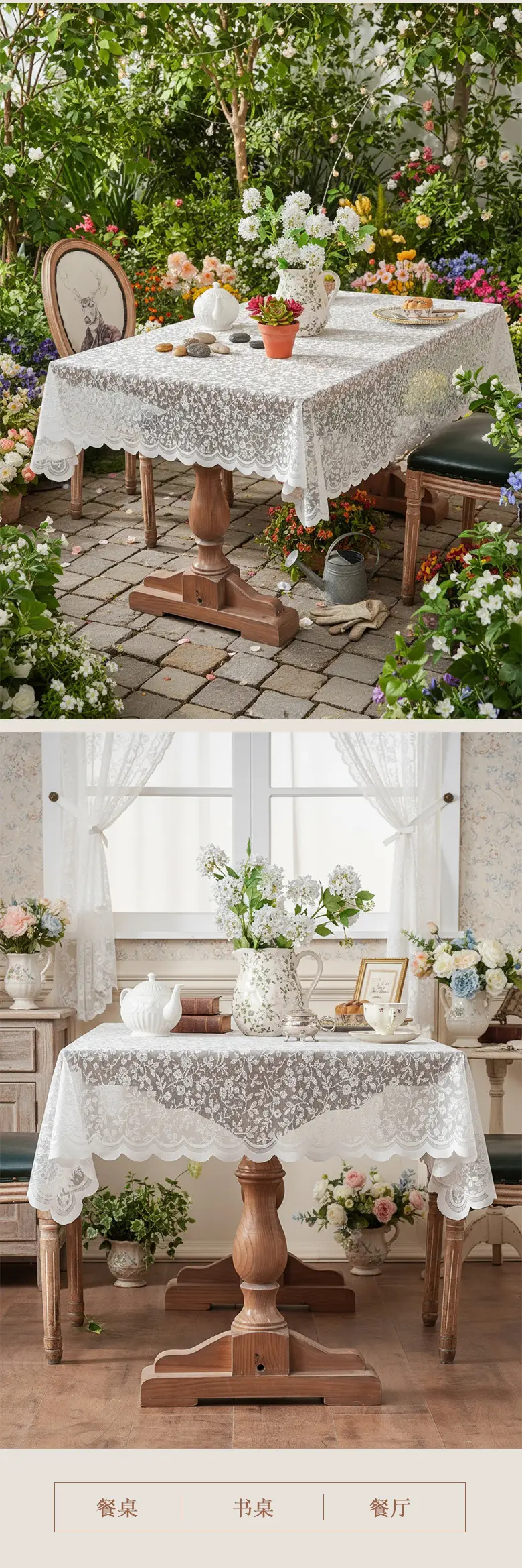 Cross-border European-style Oil-proof Lace Hollow Tablecloth Light Luxury High-end Tea Table Cloth Coffee Table Cloth Refrigerator Cloth Long Tablecloth — feature 13