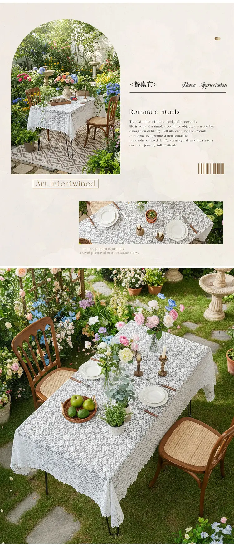 Cross-border European-style Oil-proof Lace Hollow Tablecloth Light Luxury High-end Tea Table Cloth Coffee Table Cloth Refrigerator Cloth Long Tablecloth — feature 15