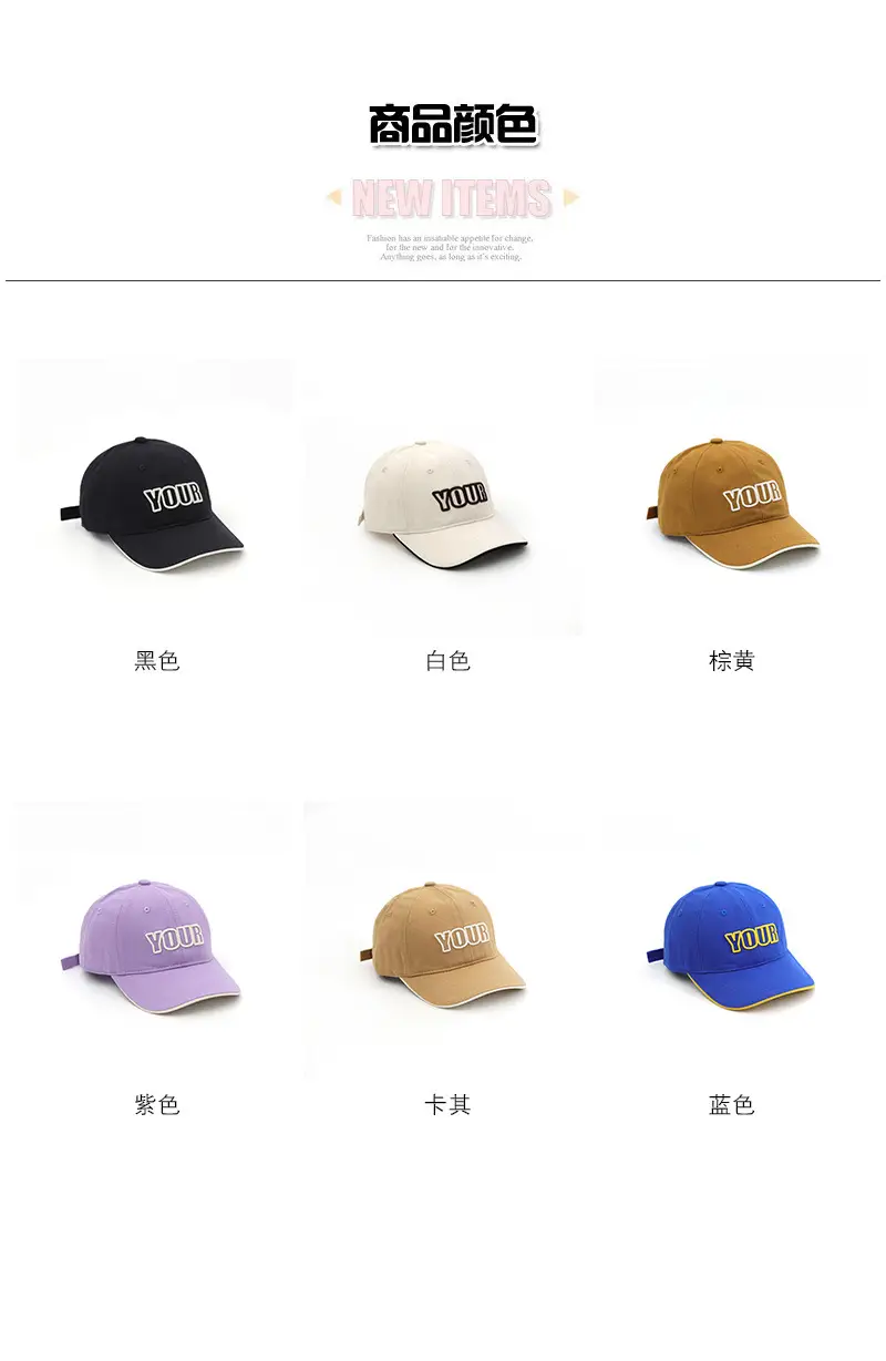 Children's Purple Embroidered Baseball Cap — feature 2