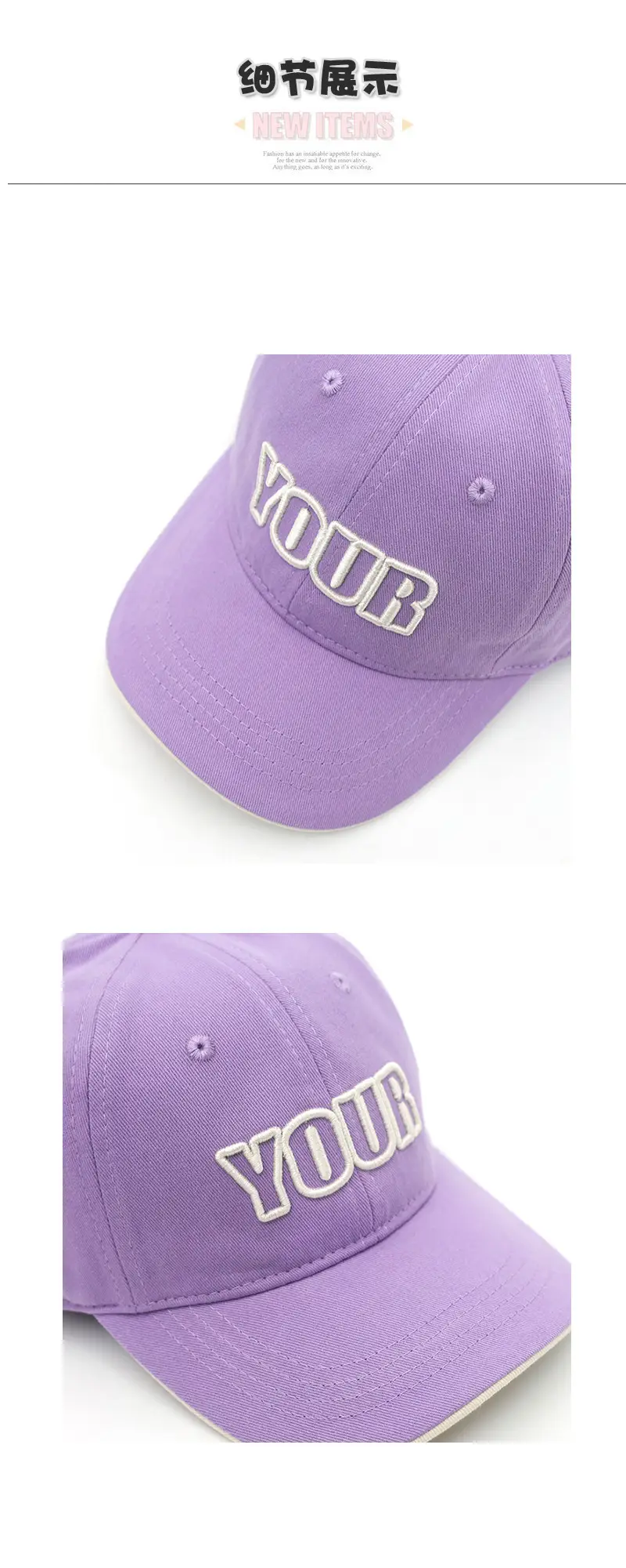 Children's Purple Embroidered Baseball Cap — feature 3