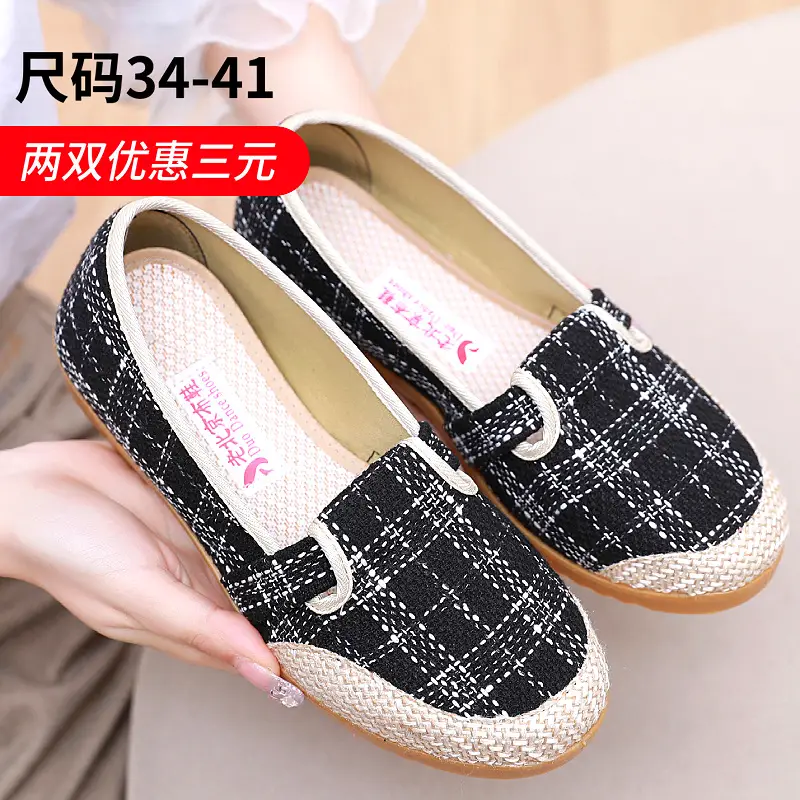 2026 Old Beijing Cloth Shoes for Women, Ethnic Style, Middle-Aged and Elderly Mother's Cloth Shoes, Non-Slip, Soft Sole, Comfortable Linen Fisherman Shoes - Image 3