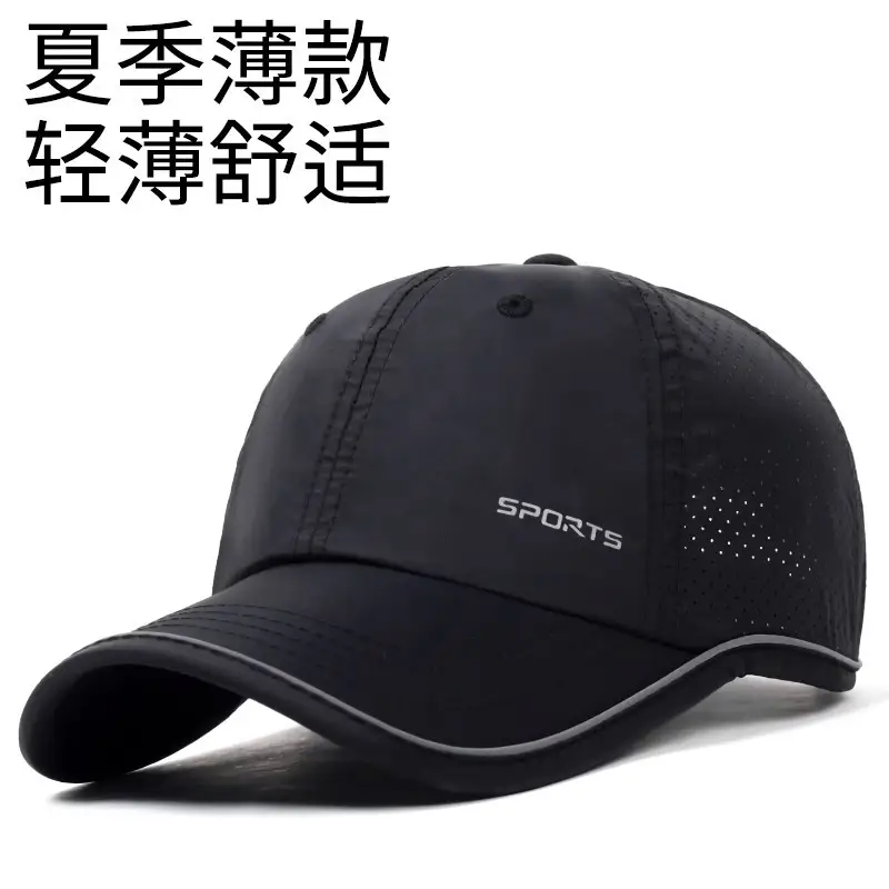 Men Navy Blue Sports Cap 2025 Summer - Image 4