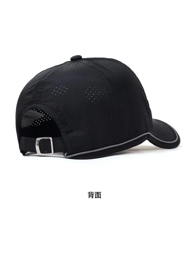 Men Navy Blue Sports Cap 2025 Summer — feature 10