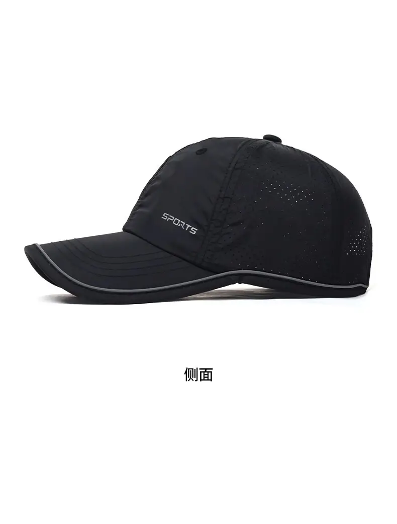 Men Navy Blue Sports Cap 2025 Summer — feature 9