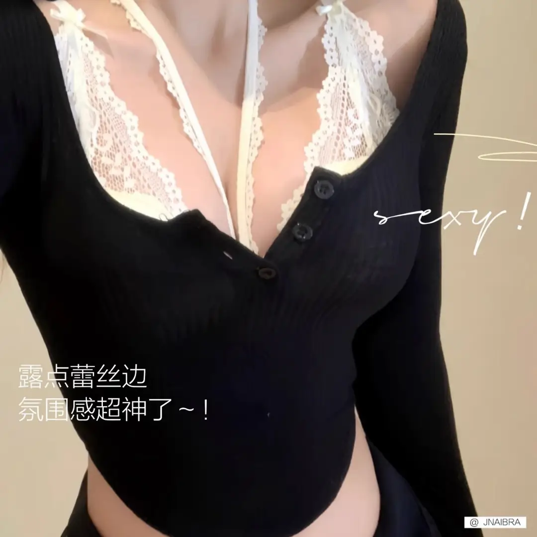 Dragon Heart Upgraded 2.0 Small Chest Push-up Underwear Women's Non-steel Ring Neck Pure Desire French Lace Sexy Inner Bra - Image 6